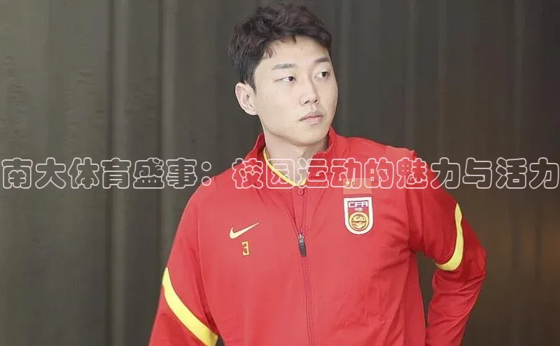 杏悦2平台注册开户