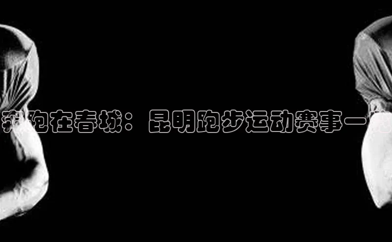 杏悦2平台官网登录