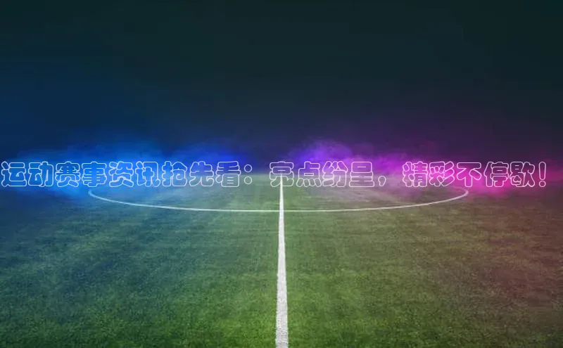 杏悦2娱乐平台