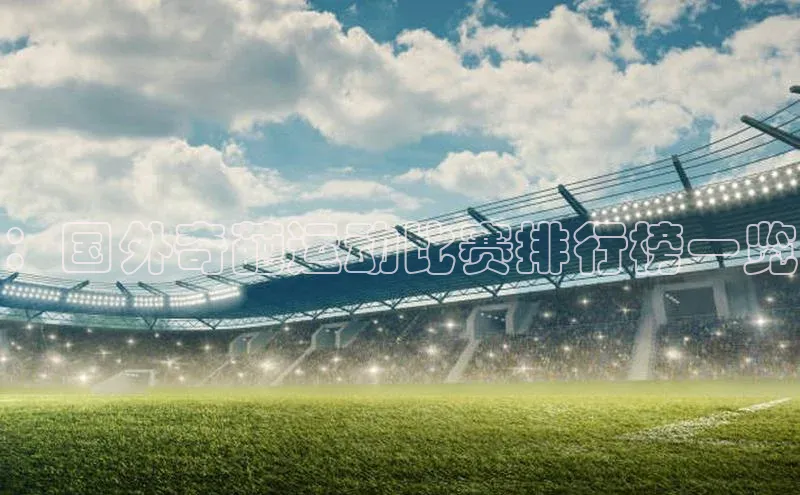 杏悦2登录平台
