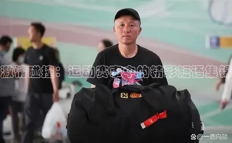 杏悦2登录平台
