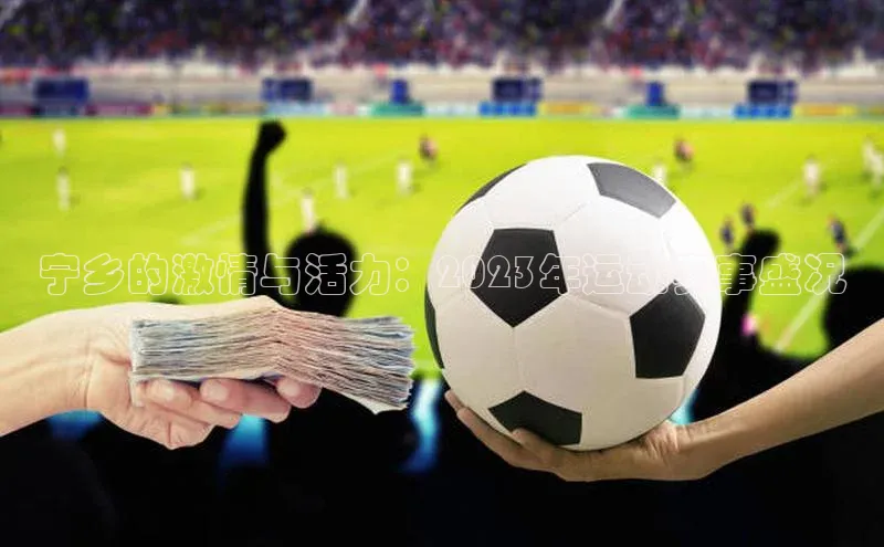 杏悦2平台注册开户