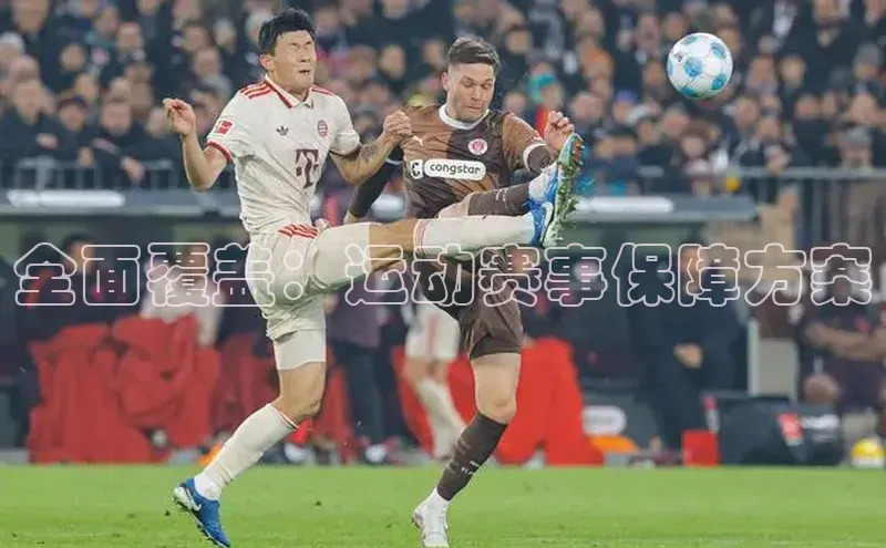 杏悦2登录状态