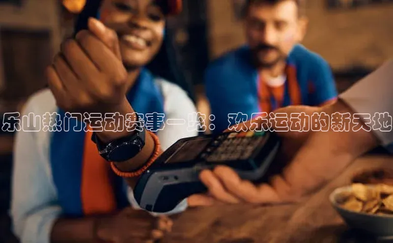 杏悦2娱乐平台