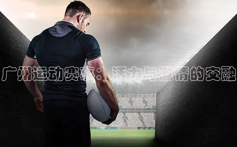 杏悦2定了平台