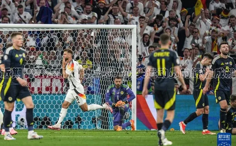 近期重要赛事金牌一览：顶尖运动员的辉煌成就