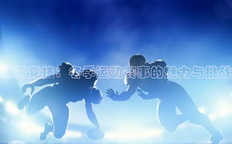 杏悦2登录状态