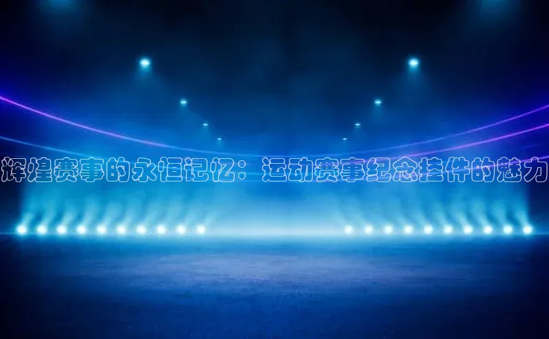 杏悦娱乐2登录测速