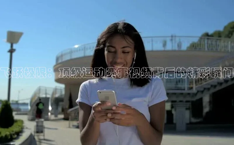 杏悦2定了平台