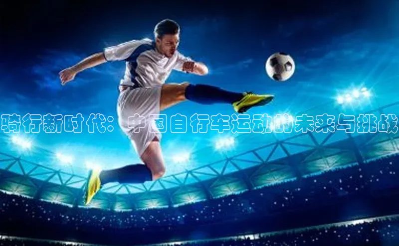 杏悦娱乐2登录测速