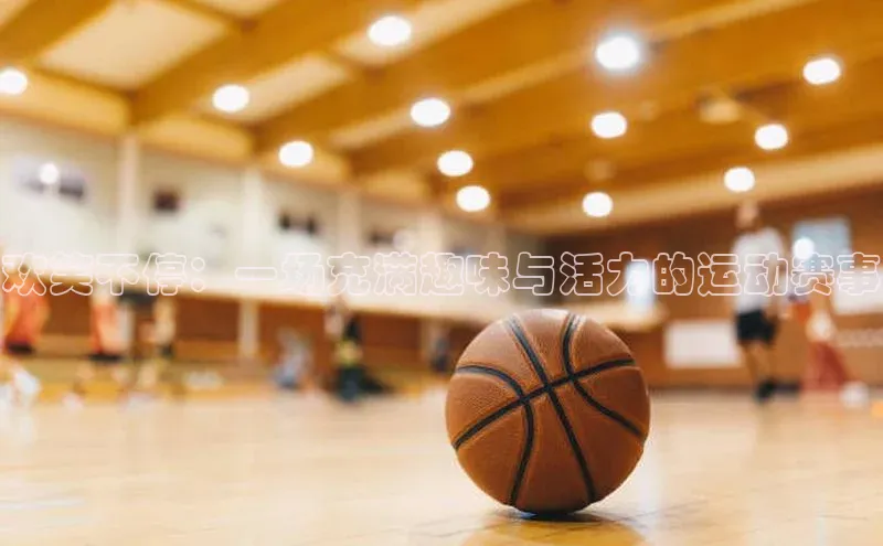 杏悦2最新登录方式